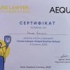 Досягнення наших студентів