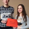 День святого Валентина - 2019