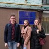 Навчальна (ознайомча) практика студентів І курсу  спеціальності «Право»