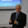 ІІ Весняна дипломатична школа