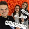 Наші дорогі дорослі діти – старші, середульші та найменші! 