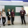 Всеукраїнський студентський форум «Digital Ukraine: нові  виклики та інноваційні можливості»