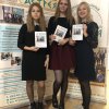 Відкриття ІX етапу Соціального проекту «З Києвом і для Києва».