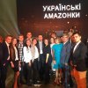 Участь у проекті Міністерства інформаційної політики до Дня захисника  України «Запроси мене з війни.