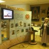 відвідали Музей Антимонопольного комітету України
