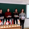 День Організації Об'єднаних Націй