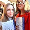 Лекція Деніела Фріда  -  відомого американського політика та дипломата  на тему 
