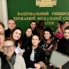 Участь у регіональному етапі Програми  особистісного та професійного розвитку молоді “Державотворець