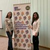 Участь у форумі «УКРАЇНСЬКА ДИПЛОМАТІЯ: СИНЕРГІЯ ЗАРАДИ МАЙБУТНЬОГО»