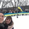 «Живий ланцюг Соборності» - 2018
