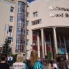 День Державного Прапора України