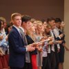 Урочиста посвята в студенти – першокурсники 2017