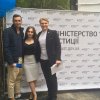 День відкритих дверей у Головному територіальному управлінні  юстиції у місті Києві