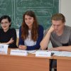 День ООН