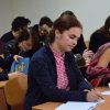 День ООН