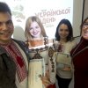 День української писемності та мови