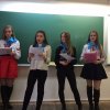 Круглий Стіл - «Патріотизм очима Бориса Грінченка»