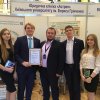 участь у Виставці-форумі «Правники – суспільству»