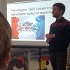Зважаючи на зацікавленість нашого Університету в розвитку інклюзивної освіти та патронат Факультету права та міжнародних відносин над Спеціалізованою школою – інтернатом № 6 для слабочуючих дітей, 16 – 17 березня Голова департаменту волонтерської дія