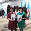 Україна і світ