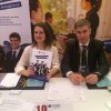 Виставка міжнародної освіти