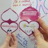 День Святого Валентина