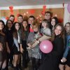 День Святого Валентина