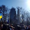 Відкриття пам’ятника Олені Телізі