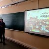 Зустріч з представниками Міжнародної громадської організації   “Європейський молодіжний парламент – Україна”