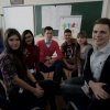 Тренінг з лідерства