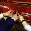 Відвідання виставкового проекту «Музей новин»