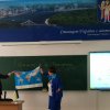 Гостьова лекція Жана Де Ланнуа, першого секретаря Посольства Бельгії  в Україні