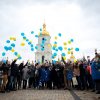 Акція 