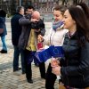 Акція 