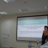 Регіональна науково-практична конференція