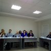 Регіональна науково-практична конференція