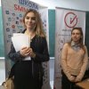 Ярмарок вакансій - 2017