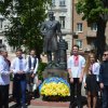 Церемонія покладання квітів