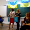 День української писемності та мови