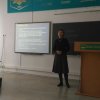 Відкрита лекція