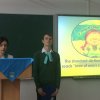 Круглий Стіл - «Патріотизм очима Бориса Грінченка»