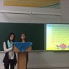 Круглий Стіл - «Патріотизм очима Бориса Грінченка»