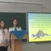 Круглий Стіл - «Патріотизм очима Бориса Грінченка»