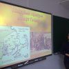 Марафон «Подорож країнами світу»
