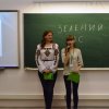Словник Бориса Грінченка і сучасність