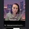 16 квітня 2021 р.