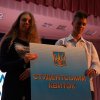 Посвята першокурсників - 2021