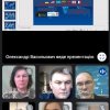 ІНФОРМАЦІЙНА БЕЗПЕКА: АКТУАЛЬНІ ТРЕНДИ 2020-2021