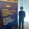 Студенти ІV курсу освітньої програми «Регіональні студії» завершили виробничу практику (консульська робота) та переходять до наступного етапу виробничої практики (інформаційно-аналітичної)