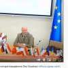 Дипломатично-науковий марафон «#Леся_єднає_світ!» пройшов за участю викладачів та студентів кафедри міжнародних відносин та міжнародного права